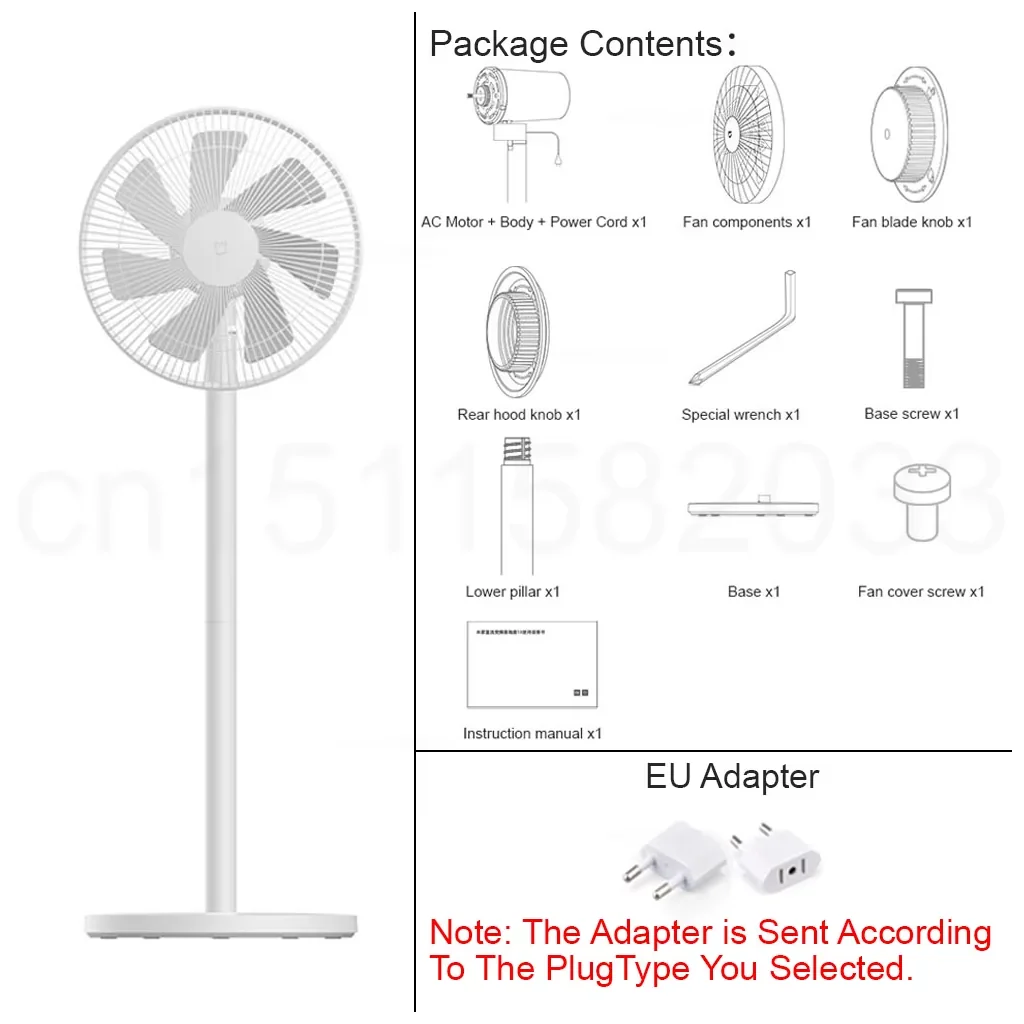 Mijia Wired Floor Fan