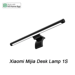 'Лампа Xiaomi Mijia Lite для работы на компьютере или чтения, модель: MJGJD02YL'