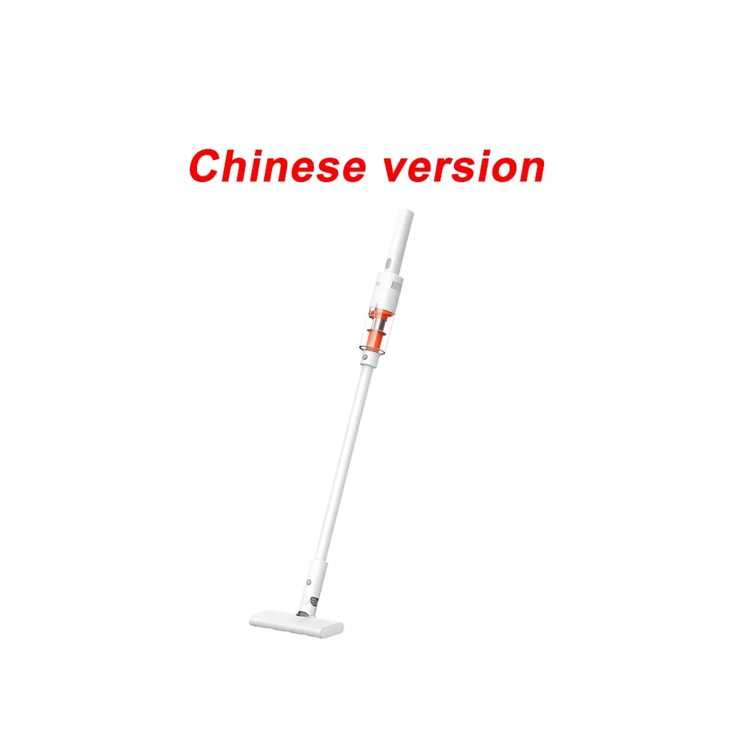 Mijia Lightweight Vacuum Cleaner